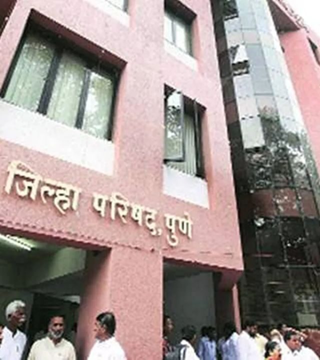 Pune ZP incident