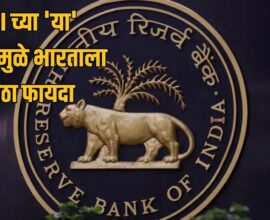 RBI Swap Scheme