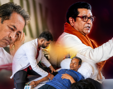 Raj Thackeray Supports Sonam Wangchuk's Protest