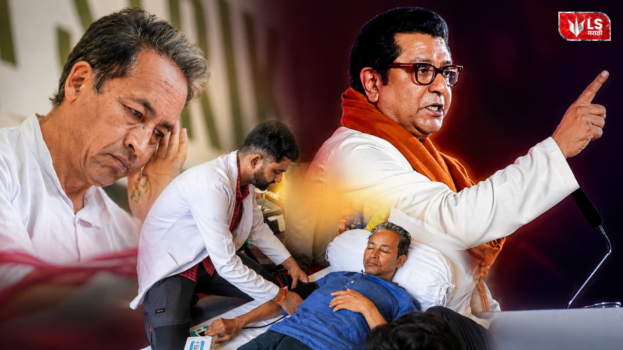 Raj Thackeray Supports Sonam Wangchuk's Protest