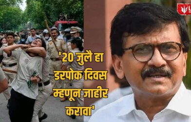 Sanjay Raut