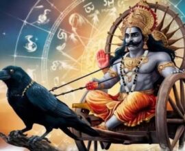 Saturn Nakshatra Change
