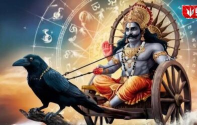 Lok Shevay Marathi News (लोकशिवाय मराठी बातम्या) - Saturn Nakshatra Change Saturn Nakshatra Change
