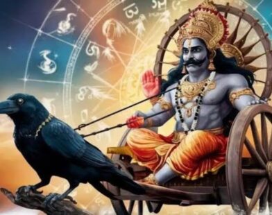 Saturn Nakshatra Change