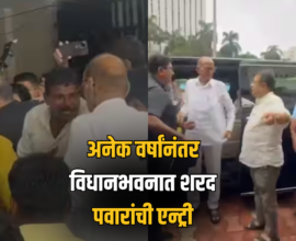 Sharad Pawar