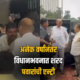 Sharad Pawar