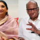Sharad Pawar 80x80