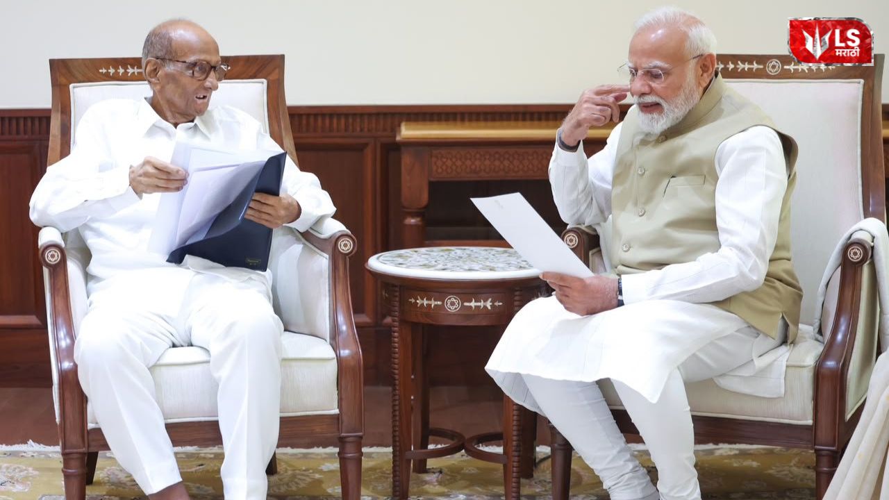 Sharad Pawar Explainer