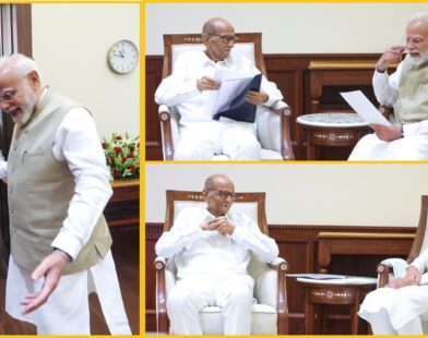 Sharad Pawar Meets Modi