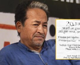Sonam Wangchuk