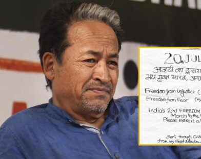 Sonam Wangchuk