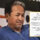 Lok Shevay Marathi News (लोकशिवाय मराठी बातम्या) - Sonam Wangchuk 1 Sonam Wangchuk