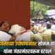 Sonam Wangchuk