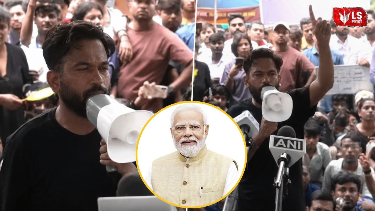 Lok Shevay Marathi News (लोकशिवाय मराठी बातम्या) - Sonam Wangchuk Protest Abhijeet Dipke Sonam Wangchuk Protest Abhijeet Dipke