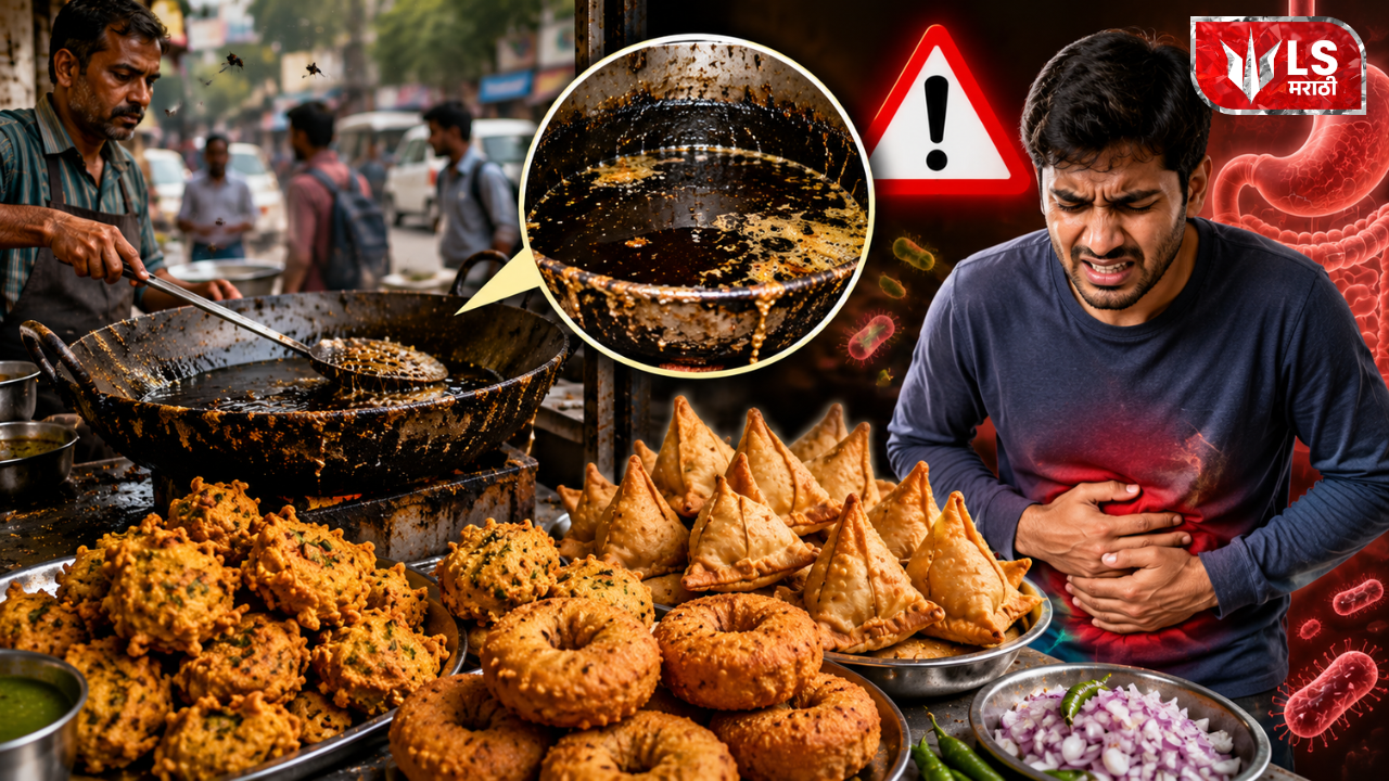 Street Food Health Risks