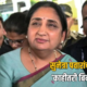 Sunetra Pawar