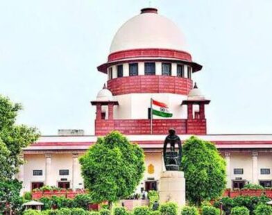 Supreme Court