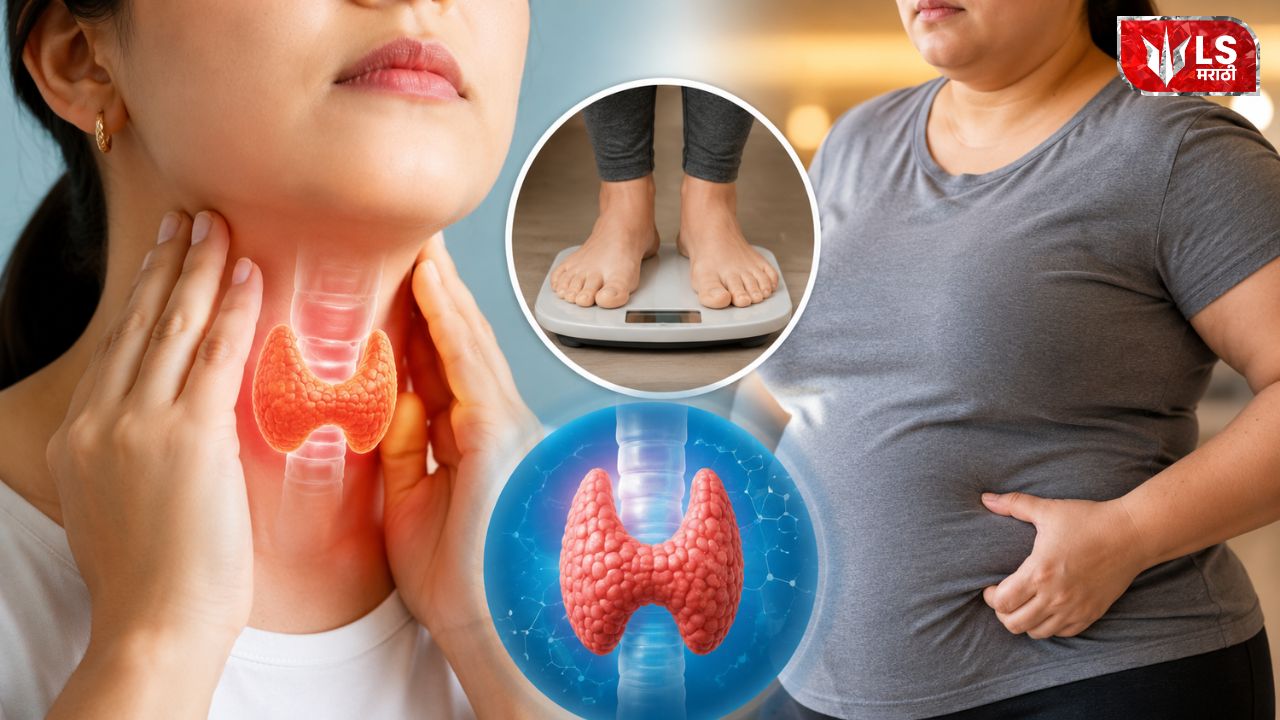 Thyroid and Weight Gain