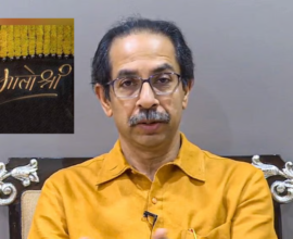 Uddhav Thackeray