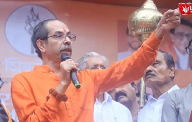 Lok Shevay Marathi News (लोकशिवाय मराठी बातम्या) - Uddhav Thackeray Uddhav Thackeray