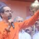 Uddhav Thackeray