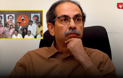 Uddhav Thackeray Group
