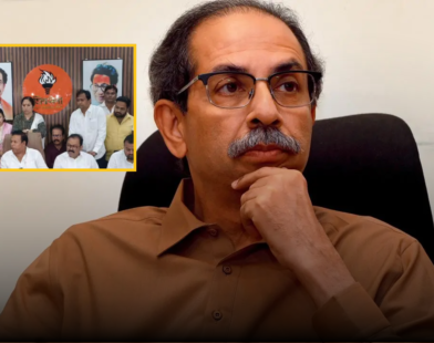 Uddhav Thackeray Group