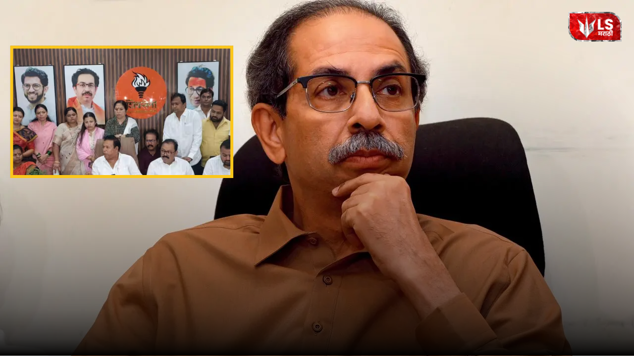 Lok Shevay Marathi News (लोकशिवाय मराठी बातम्या) - Uddhav Thackeray Group Uddhav Thackeray Group