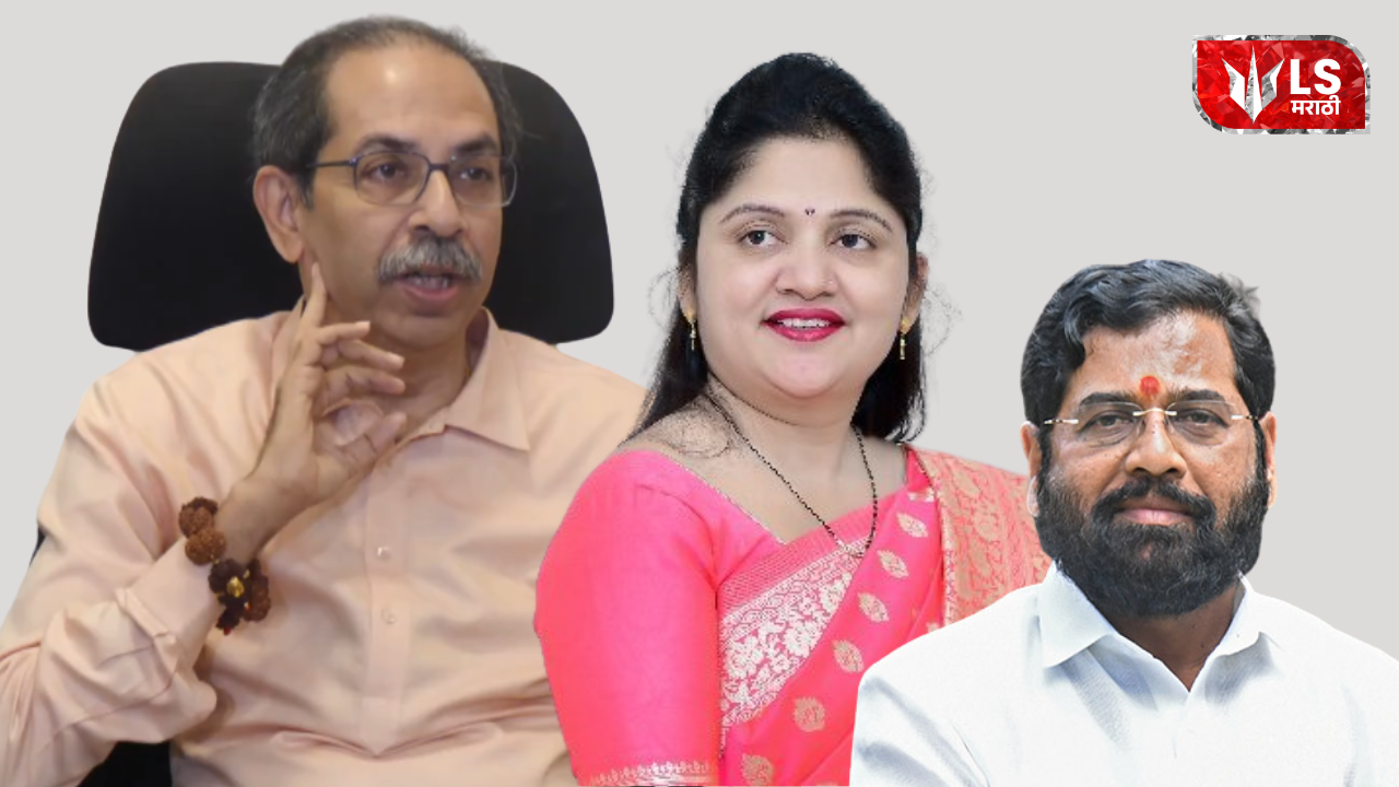 Uddhav Thackeray