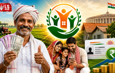 Lok Shevay Marathi News (लोकशिवाय मराठी बातम्या) - VB G RAM G Scheme VB-G RAM G Scheme