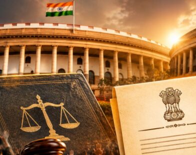 Vande Mataram Bill Paased