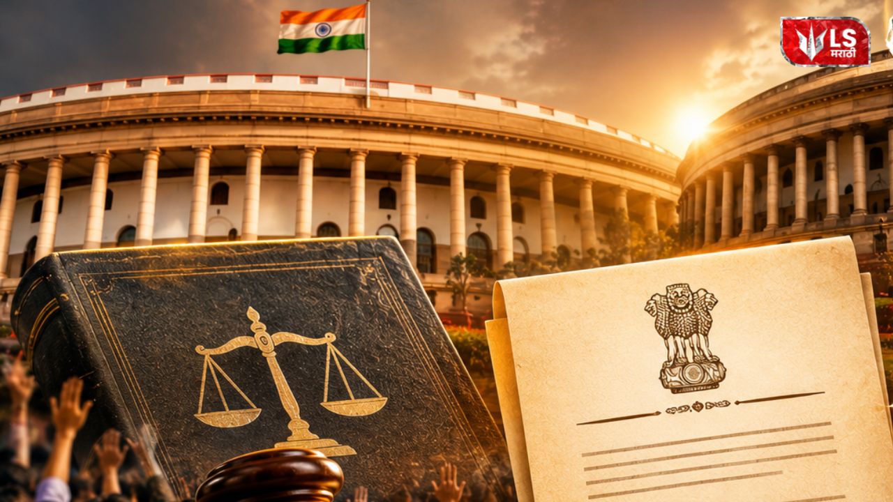 Lok Shevay Marathi News (लोकशिवाय मराठी बातम्या) - Vande Mataram Bill Paased Vande Mataram Bill Paased