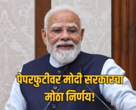 modi
