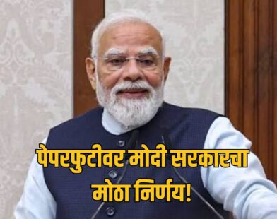 modi