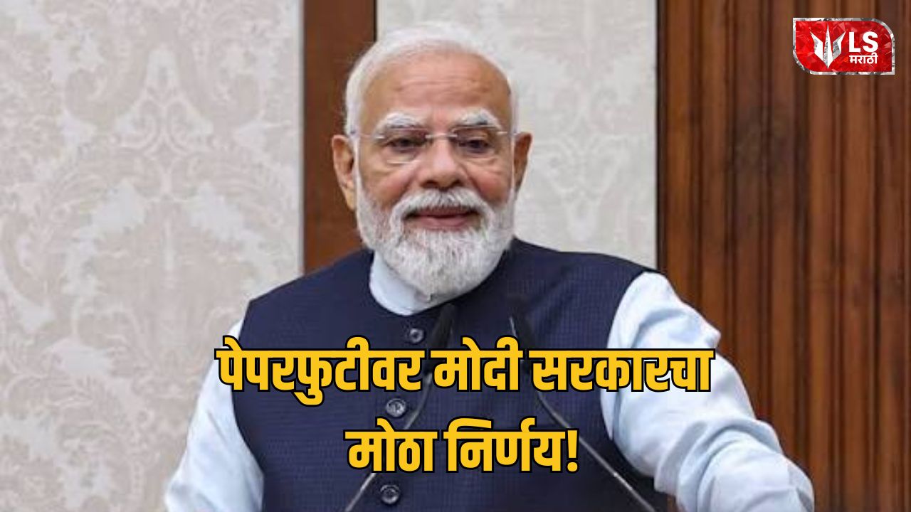 modi