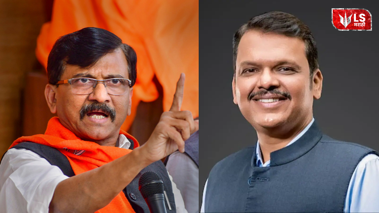 sanjay raut