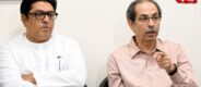Uddhav Thackeray