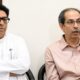 Uddhav Thackeray