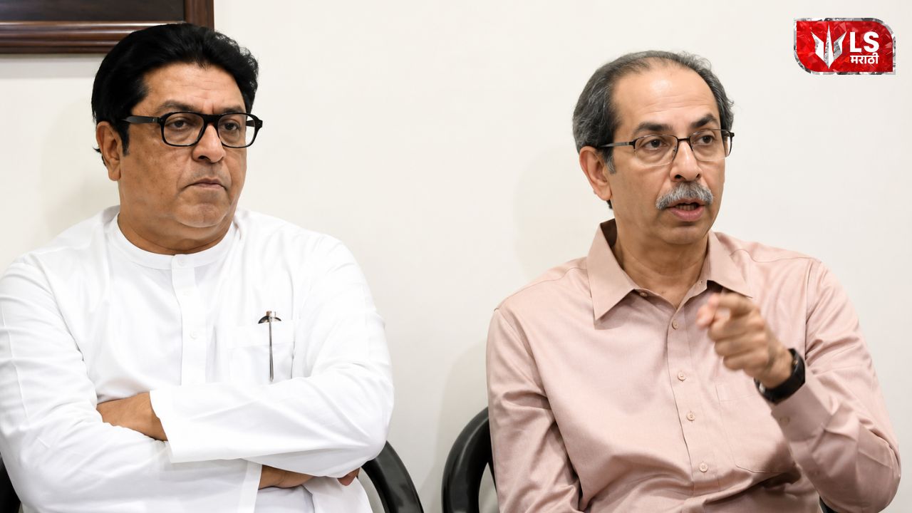 Uddhav Thackeray