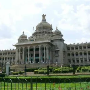 Lok Shevay Marathi News (लोकशिवाय मराठी बातम्या) - vidhan sabha 500x500 1 vidhan sabha 500x500 1