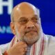 Lok Shevay Marathi News (लोकशिवाय मराठी बातम्या) - Amit Shah Amit Shah
