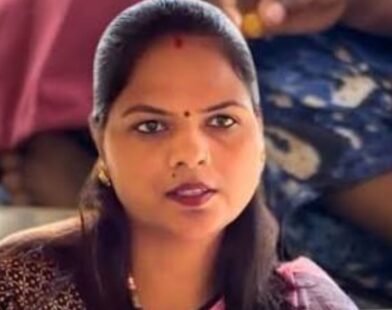 Anganwadi Sevika Case