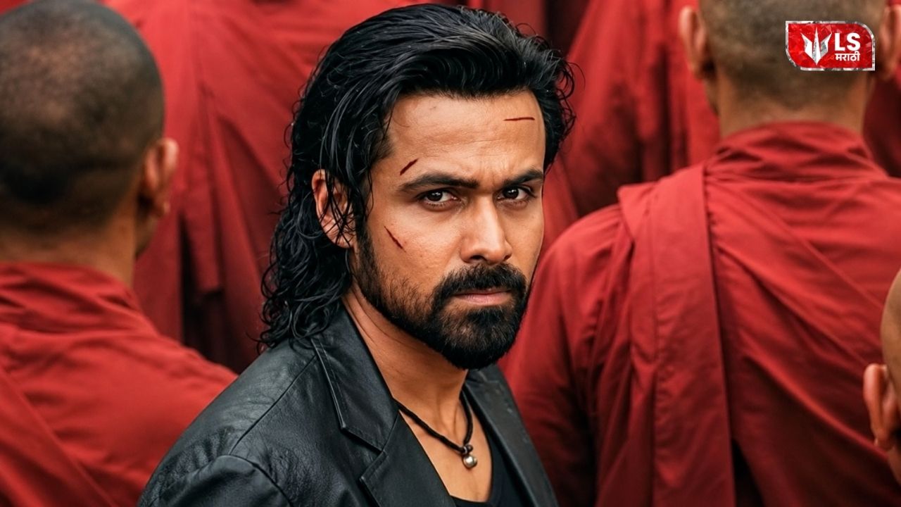 Awarapan 2 Box Office Collection