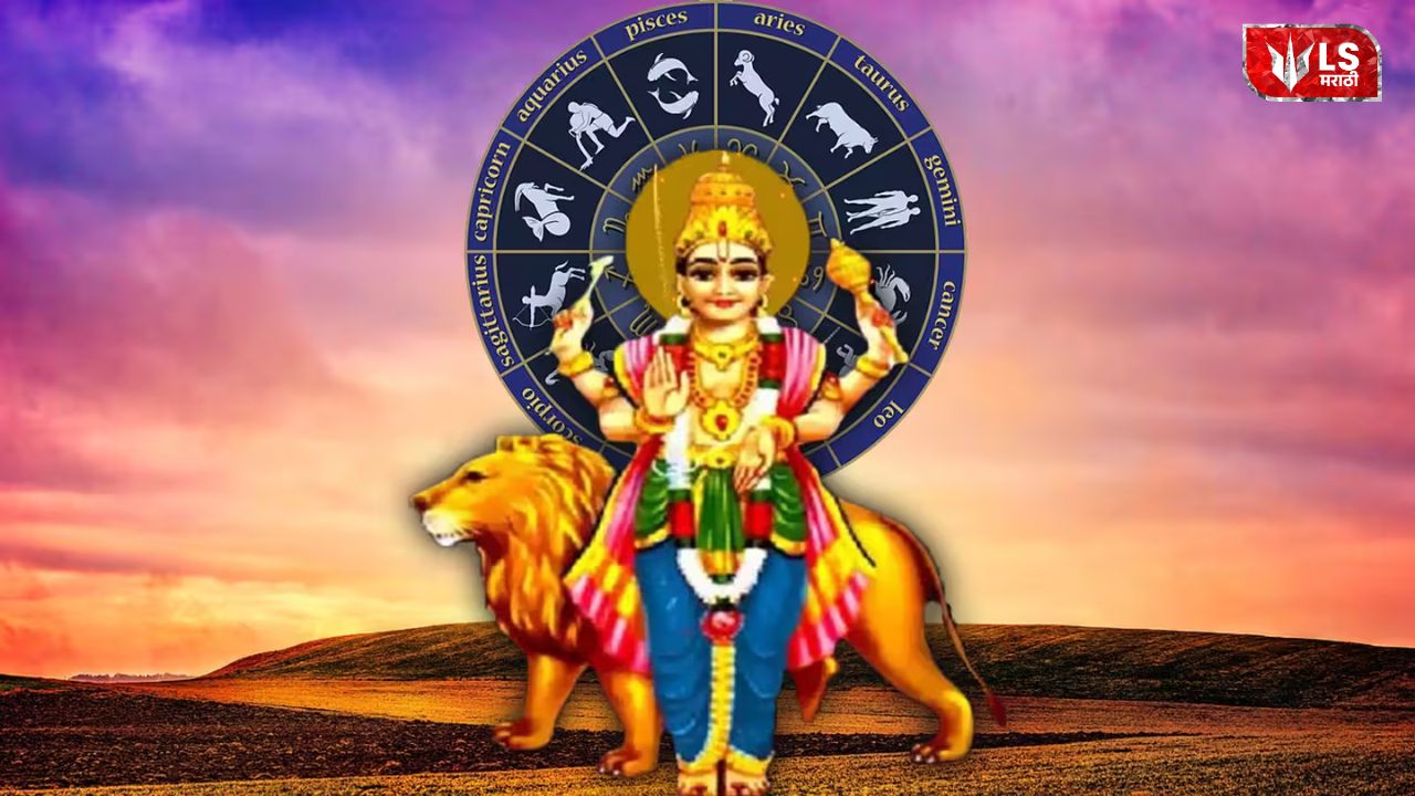 Budh Gochar 2026