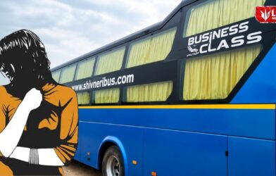 Delhi Bus Rape Case