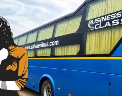 Delhi Bus Rape Case