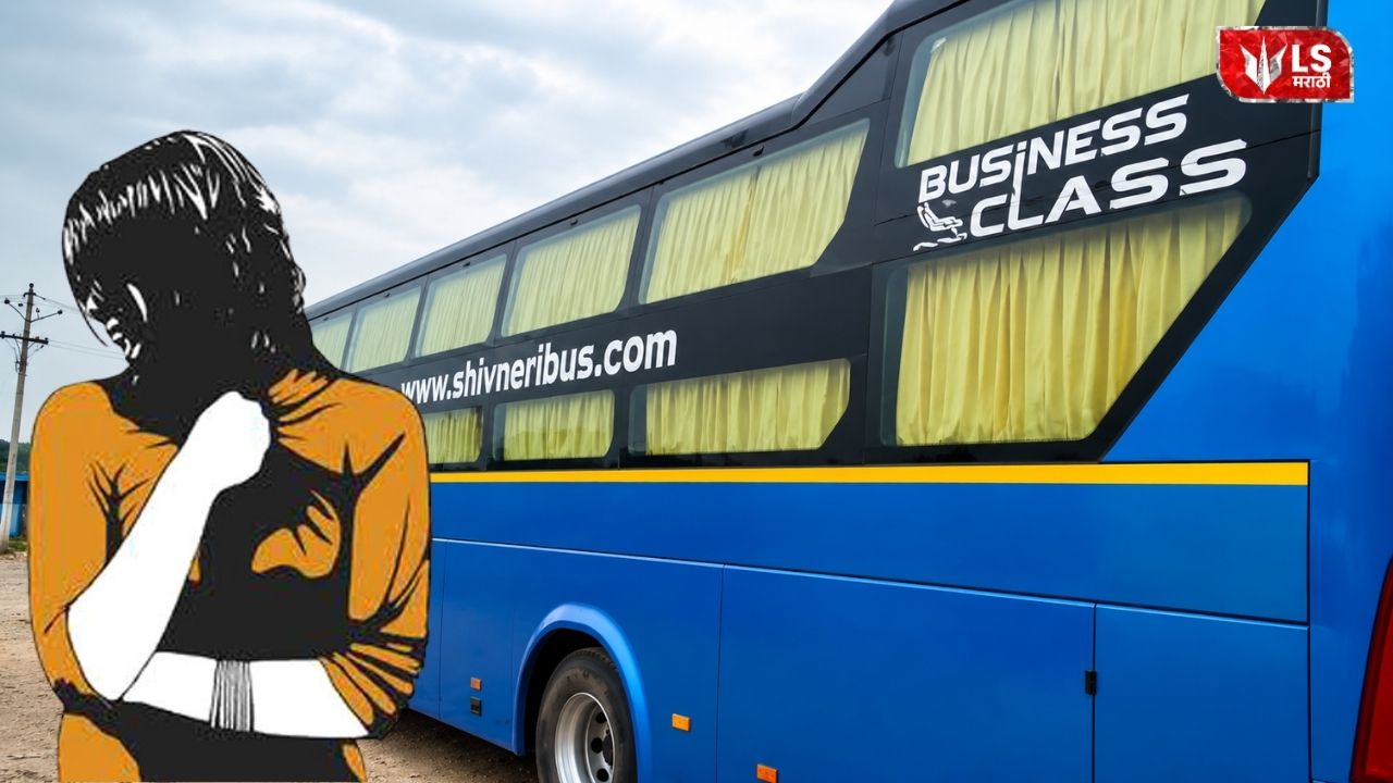 Lok Shevay Marathi News (लोकशिवाय मराठी बातम्या) - Delhi Bus Rape Case Delhi Bus Rape Case