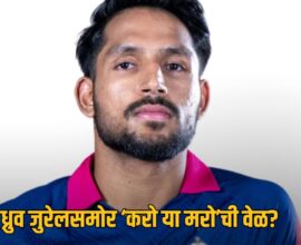 Dhruv Jurel