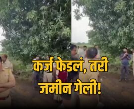 Dindori farmer