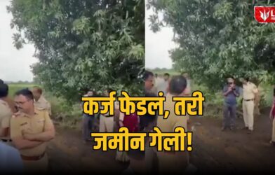Dindori farmer